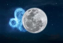 Месечината влегува во Лав