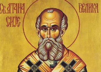 Атанасиј Велики