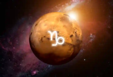 Марс во Јарец