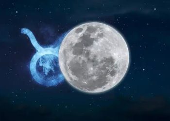 Месечина во Бик