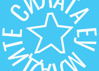 Промоција на прогресивна и креативна младина преку платформата „СИЛАТА ЕУ МЛАДИТЕ“