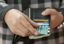 Трошење пари