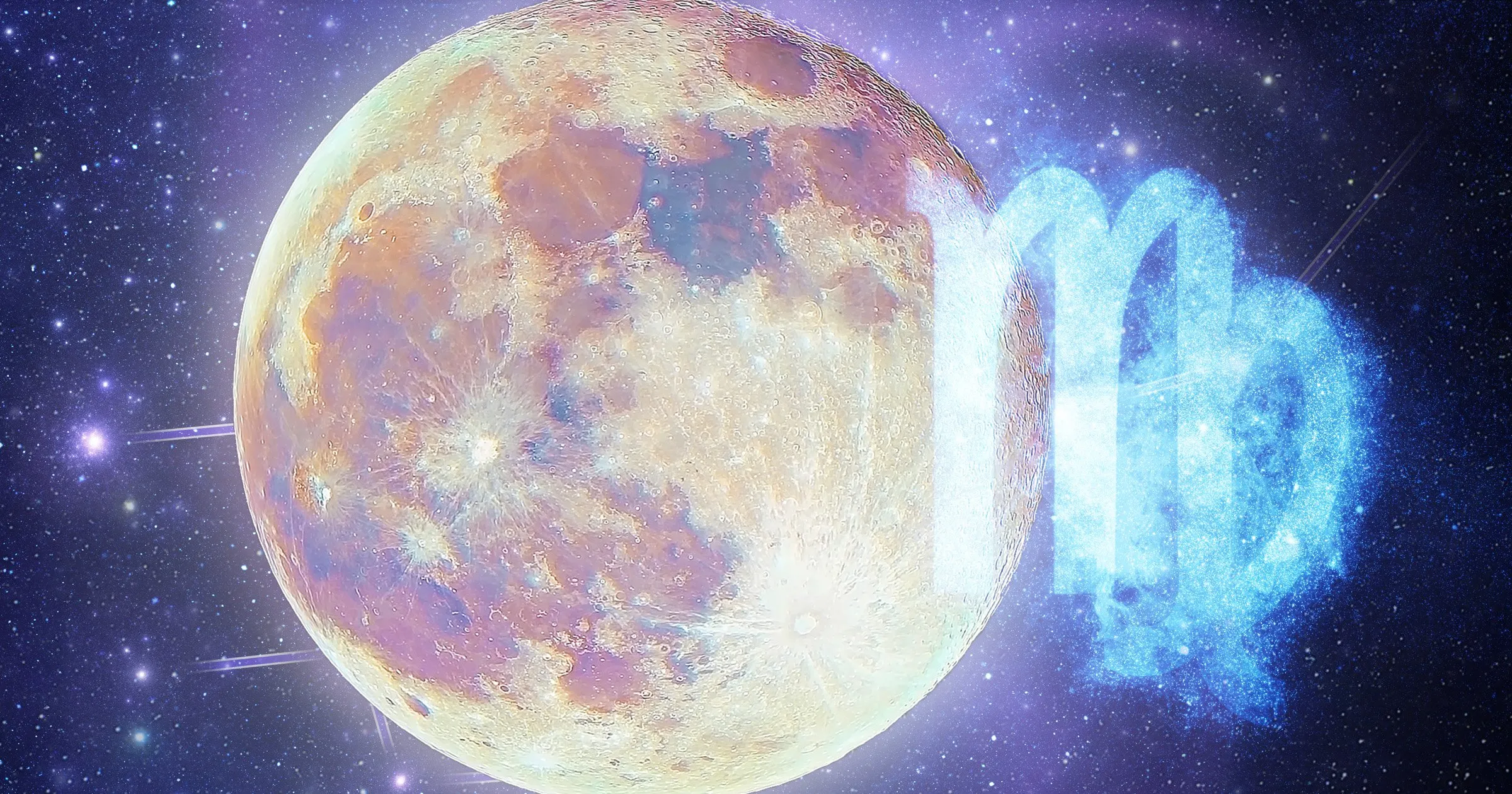 Полна Месечина во Девица