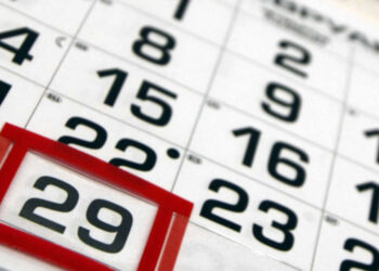 Престапна година