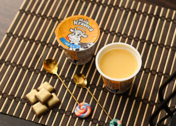 Пудинг - Моја Кравица