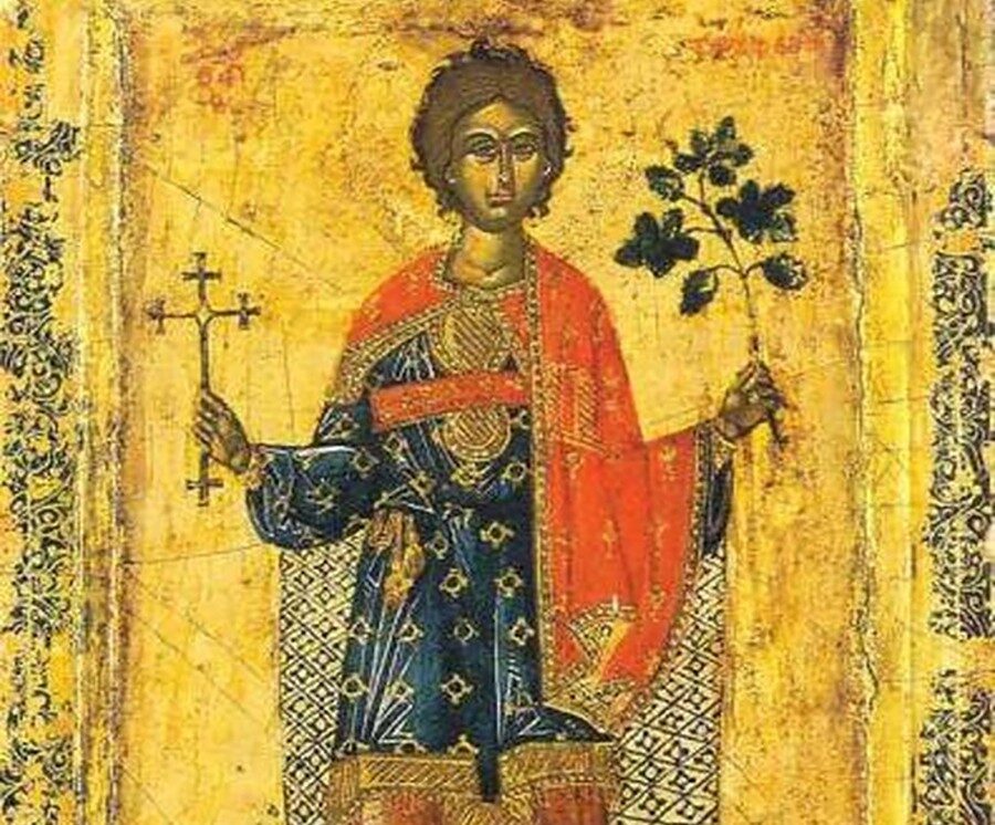 Sveti Trifun