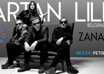 СИЛАТА ЕУ МЛАДИТЕ со концерт на Артан Лили (Белград) и Занаду (Скопје) во МКЦ