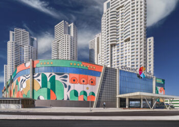 Џевахир Мол Скопје