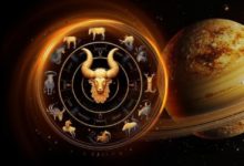 Меркур во Овен