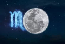 Месечина во Скорпија