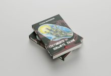 Светлината во нашите вени од Стефан Марковски