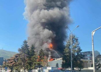 Гори Универзална сала