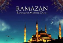Рамазан Бајрам