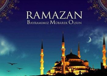 Рамазан Бајрам