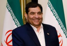 Мокбер привремен претседател на Иран – прогласена петдневна жалост Мохамад Мокбер