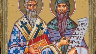 Св. Кирил и Методиј