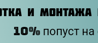 poster_2024-05-30-112504