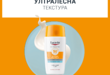 кремa за заштита од сонце