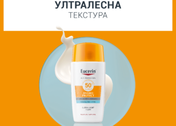 кремa за заштита од сонце