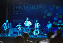 Магијата продолжува – заврши 3. Фестивал на инклузија! Фестивал на инклузија