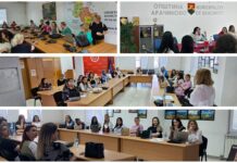 Преку проектот „Премостување на дигиталниот јаз: подобрување на животот на жените во руралните средини“, жените-учеснички ги надградија своите дигитални вештини