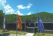 АТС ГРOУП инвестира 100 милиони долари во изградба на нова фабрика за малокалибарска муниција во Тексас, САД АТС ГРОУП