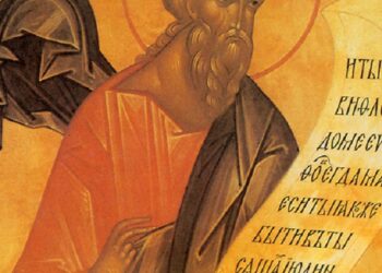 Светиот пророк Михеј II