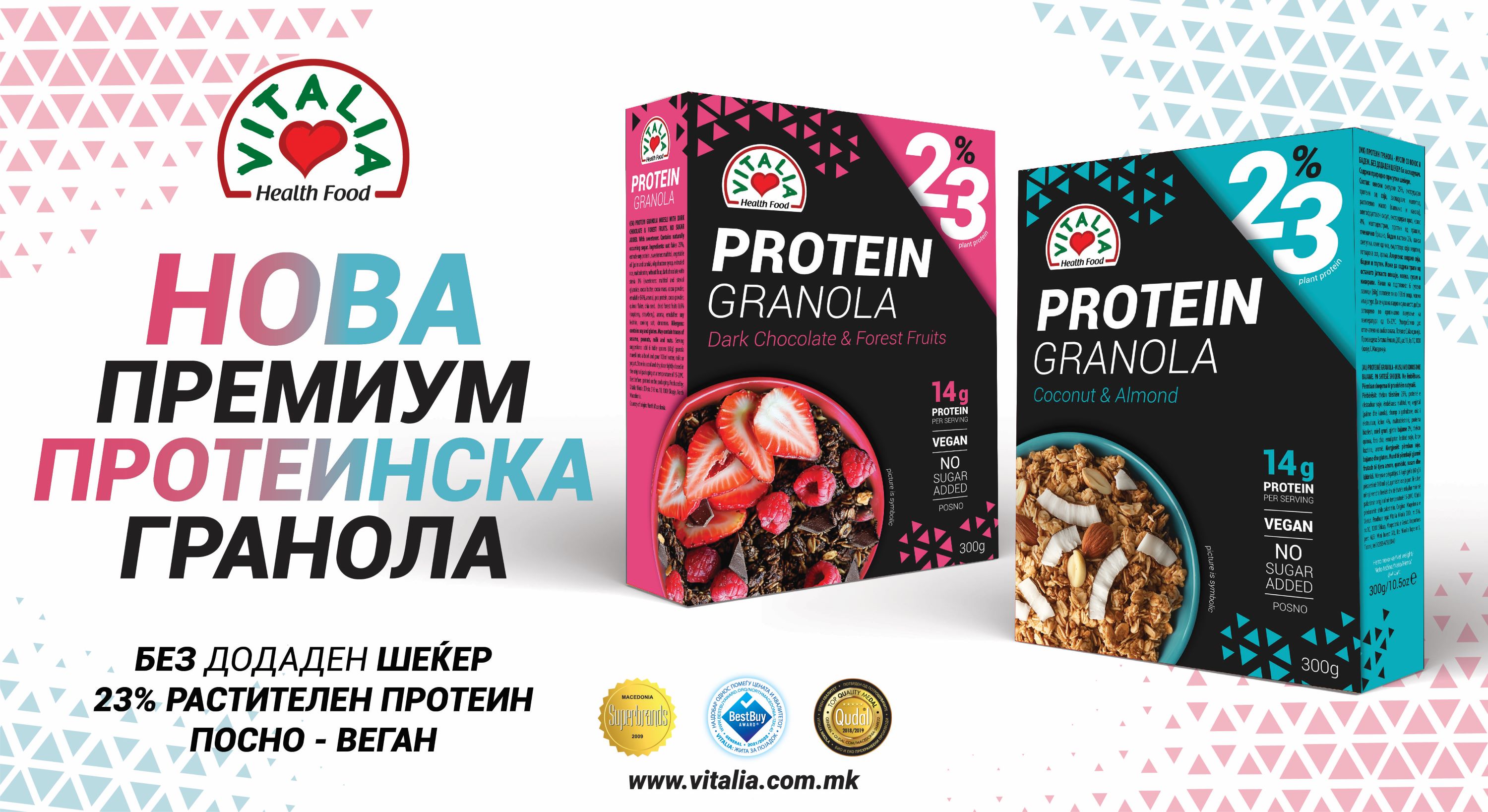 VITALIA bilboard PROTEIN GRANOLA 44x24cm Ivan v1 02