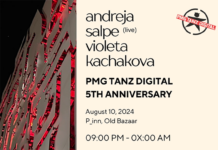 „ПМГ Танц Дигитал“ одбележува 5 години постоење ПМГ Танц Дигитал