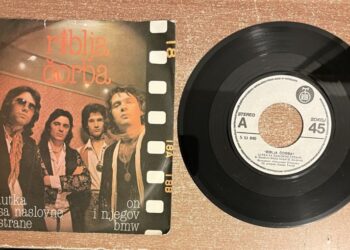 Lutka sa naslovne strane