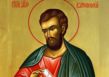 Светиот апостол Вартоломеј