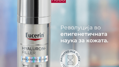 Eutserin HYALURON FILLER EPIGENETIC SERUM