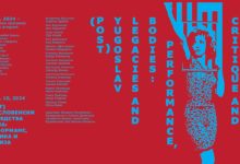 Фестивал на перформансот