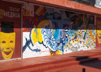 Мурал во Театар Комедија