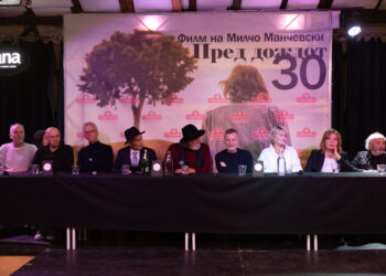 Пред дождот