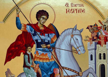 Св. великомаченик Георгиј Победоносец