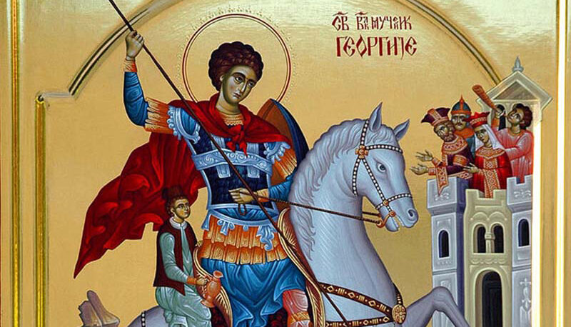 Sv. velikomachenik Georgij Pobedonosets