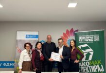 Граѓаните собраа 273.000 пластични шишиња и ги донираа поените за СОС Детското село преку системот на Пакомак СОС Детското село преку системот на Пакомак