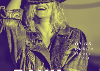 Дани Димитровска