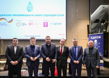 Значителен напредок во дигиталната трансформација на водоснабдителните услуги