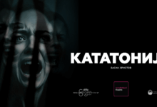 Кататонија
