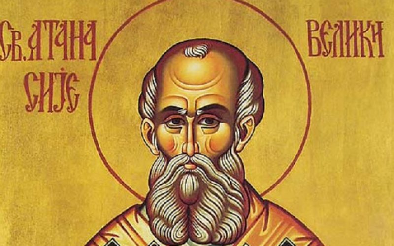 Свети Атанасиј Велики