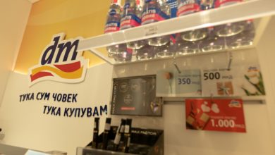 Топ 5 омилени Секогаш Поволно производи за октомври
