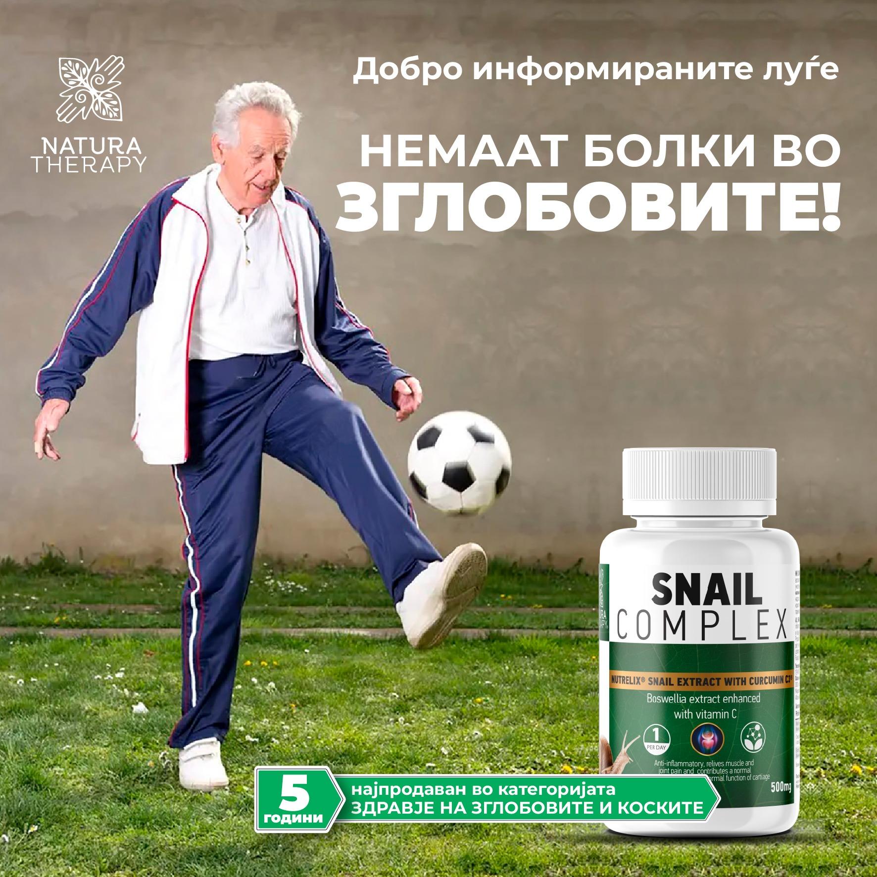 snail slika