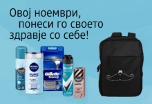 17.11 Ranec 1920x1440px 1