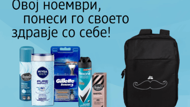 17.11 Ranec 1920x1440px 1