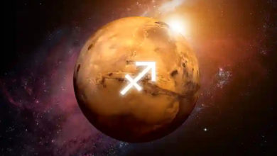 Марс во Стрелец