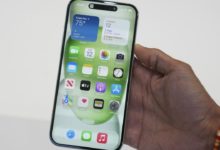 мобилен телефон