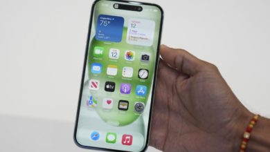 мобилен телефон