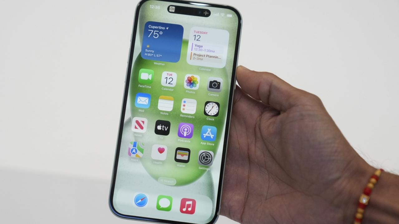 мобилен телефон